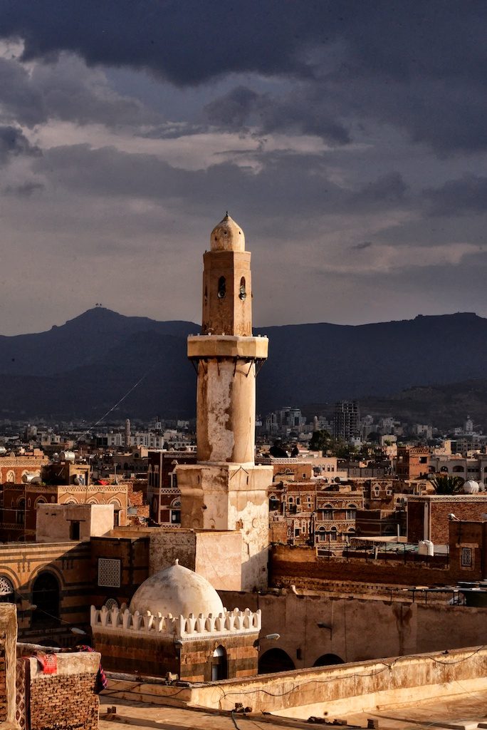 Photo of Great Mosque of Sana'a