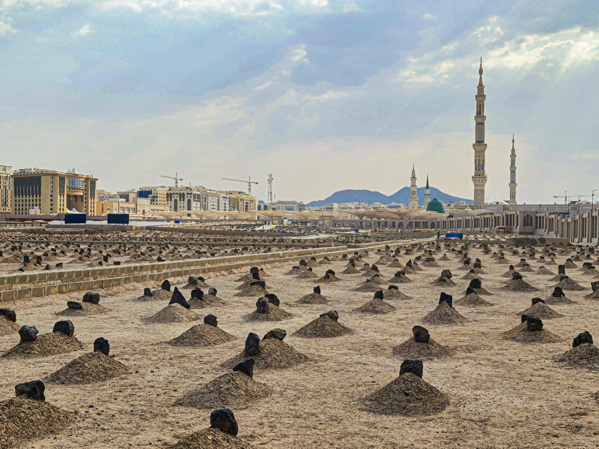 Photo of Jannat al-Baqi