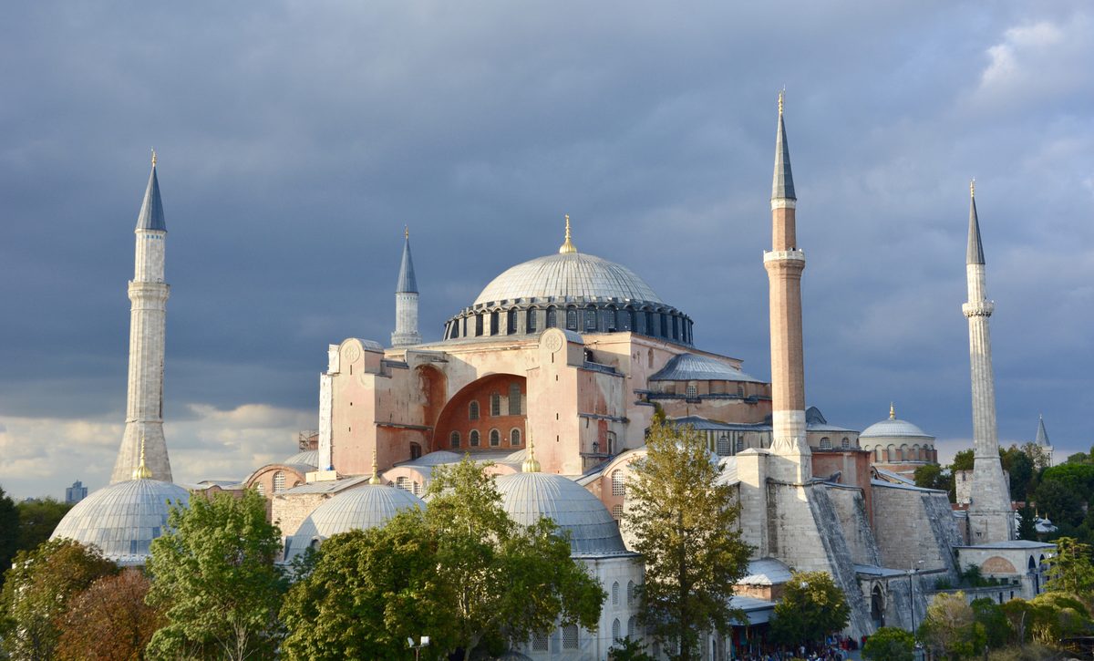 Photo of Hagia Sophia