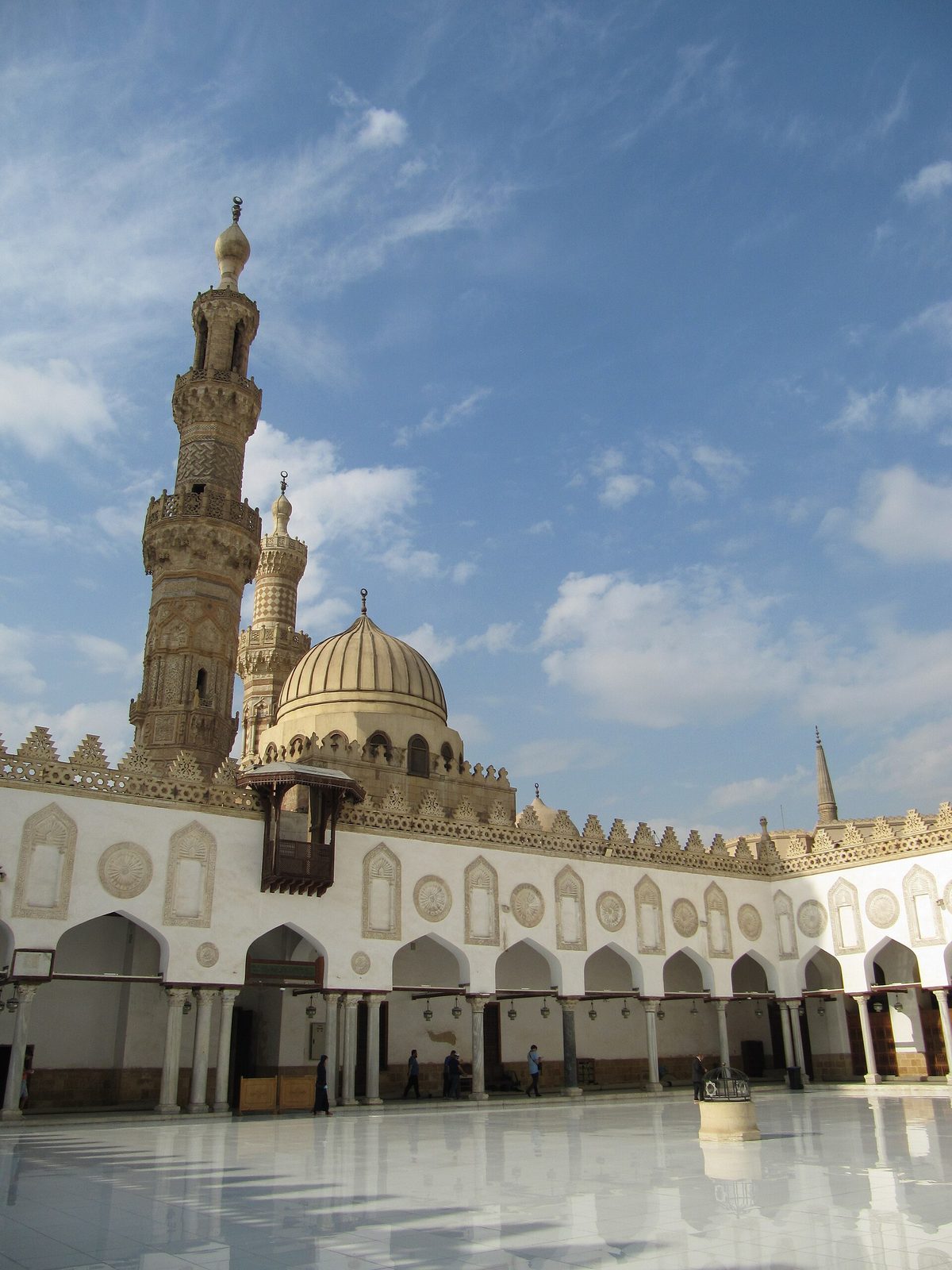 Photo of Al-Azhar Mosque & University