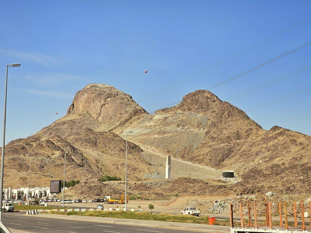 Photo of Jabal al-Nour