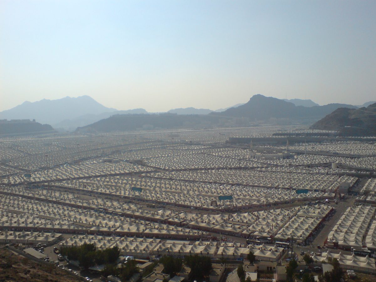Photo of Mina