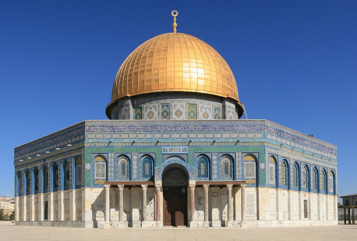Photo of Dome of the Rock
