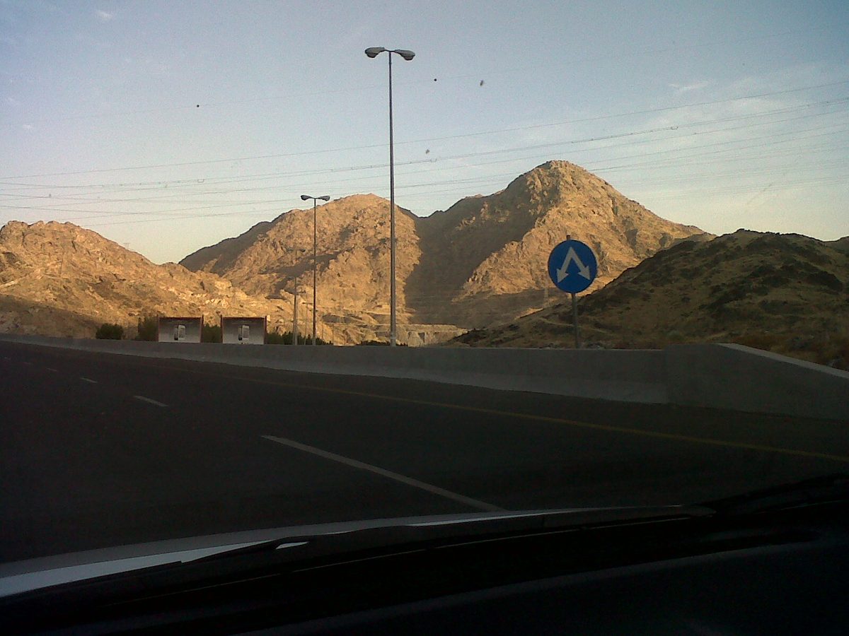 Photo of Jabal Thawr