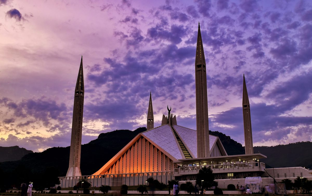 Photo of Faisal Mosque