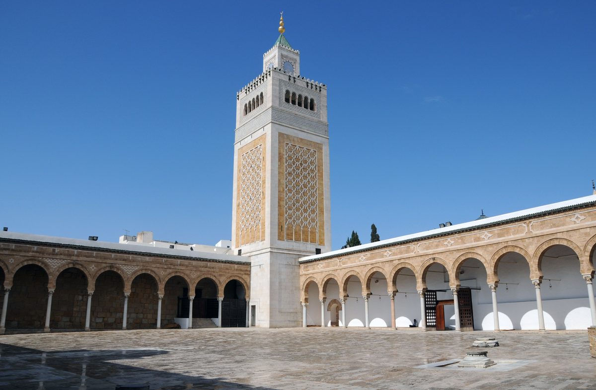 Photo of Ez-Zitouna Mosque