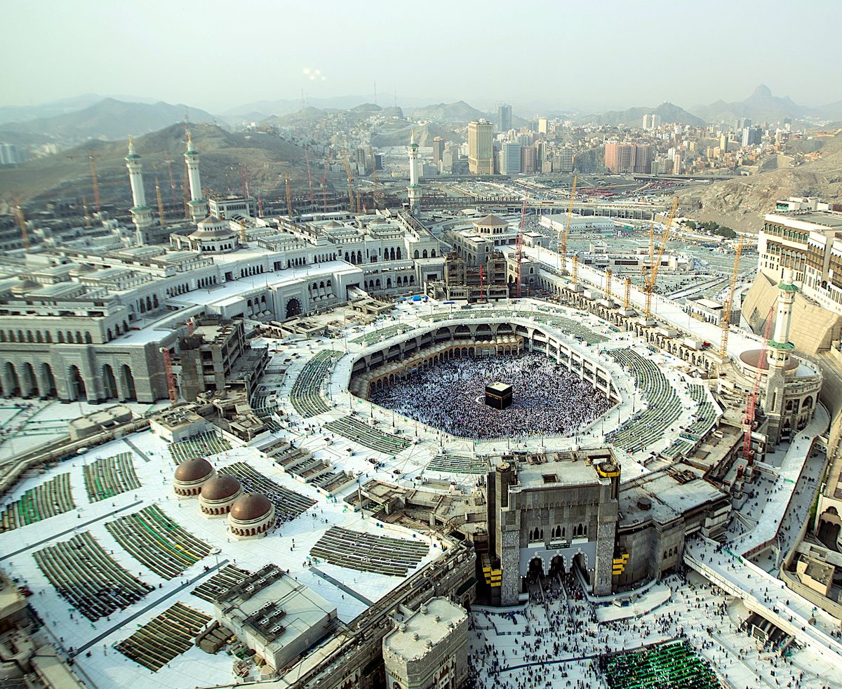 Photo of Masjid al-Haram