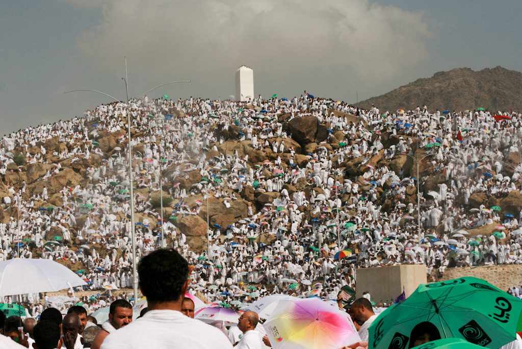 Photo of Mount Arafat