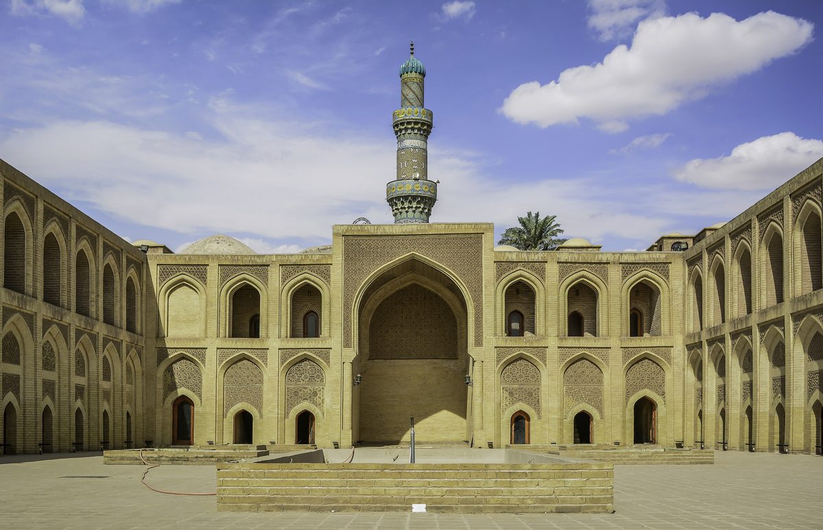 Photo of Al-Mustansiriya School