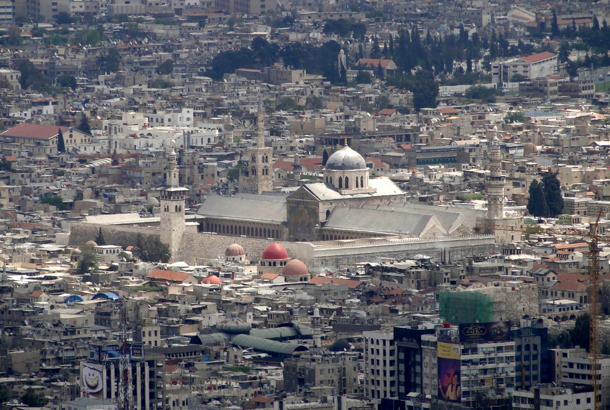 Photo of Umayyad Mosque